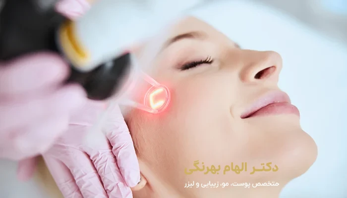 انواع روش های جوانسازی پوست با لیزر